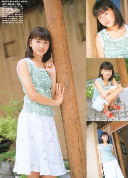 浪漫满屋电视剧全集免费观看