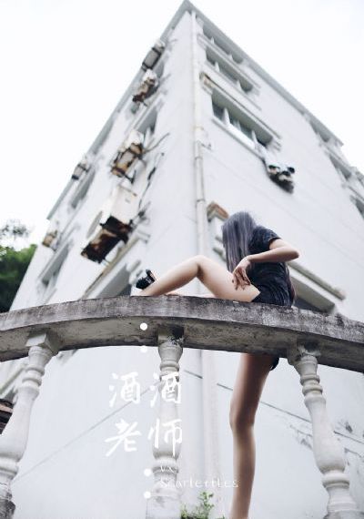 媚者无疆电视剧全集在线观看