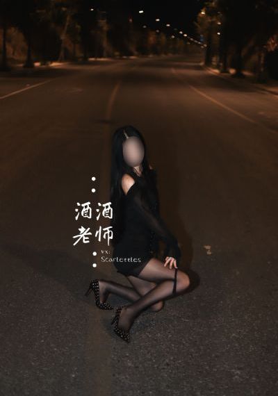 功夫特警电视剧在线观看免费