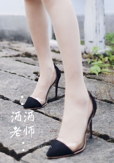 古灵精探第一季国语高清免费观看