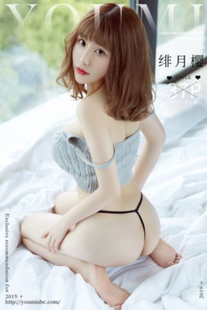 3d密桃成熟时