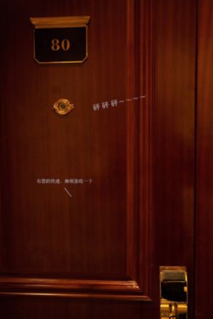 爆炒多汁小美人