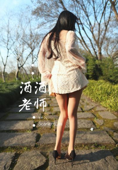 火影忍者在线