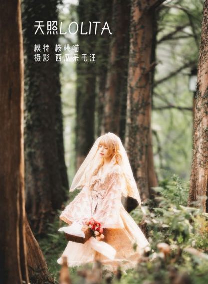 韩国电影妈妈的朋友在线观看免费