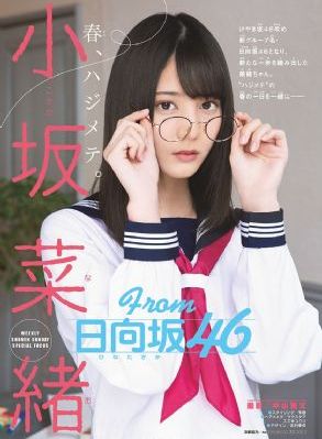 姐姐的乳汁