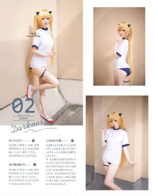 小姨子的朋友