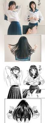女中学生