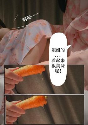 结束和开始